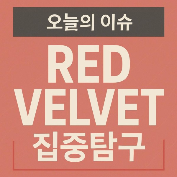 Red Velvet
