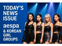 에스파